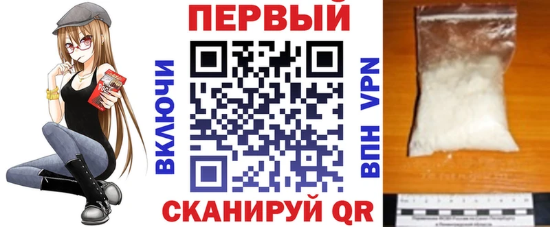 мега ссылка  Каргат  Амфетамин 97% 