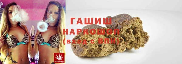 прущие крисы Алексин