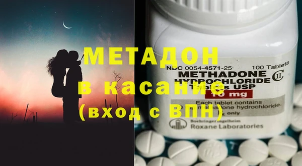 героин Алзамай