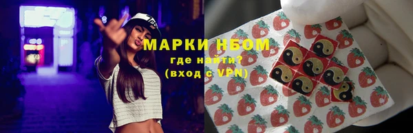 прущие крисы Алексин