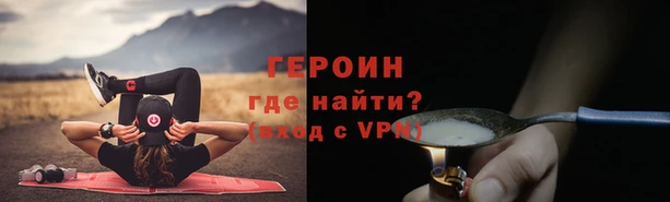 mdma Новодвинск