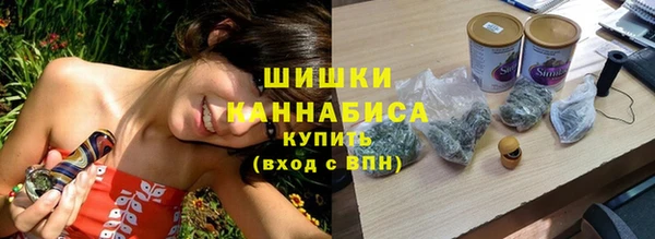 героин Алзамай