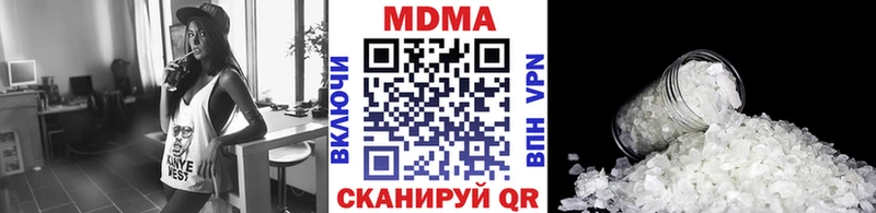 MDMA молли  mega tor  Каргат 