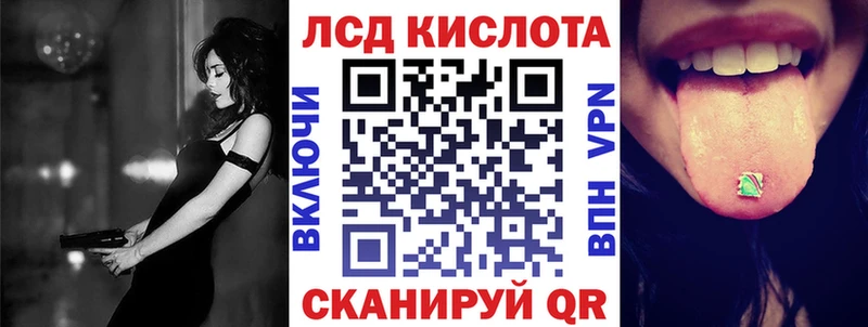 Марки NBOMe 1500мкг  Каргат 
